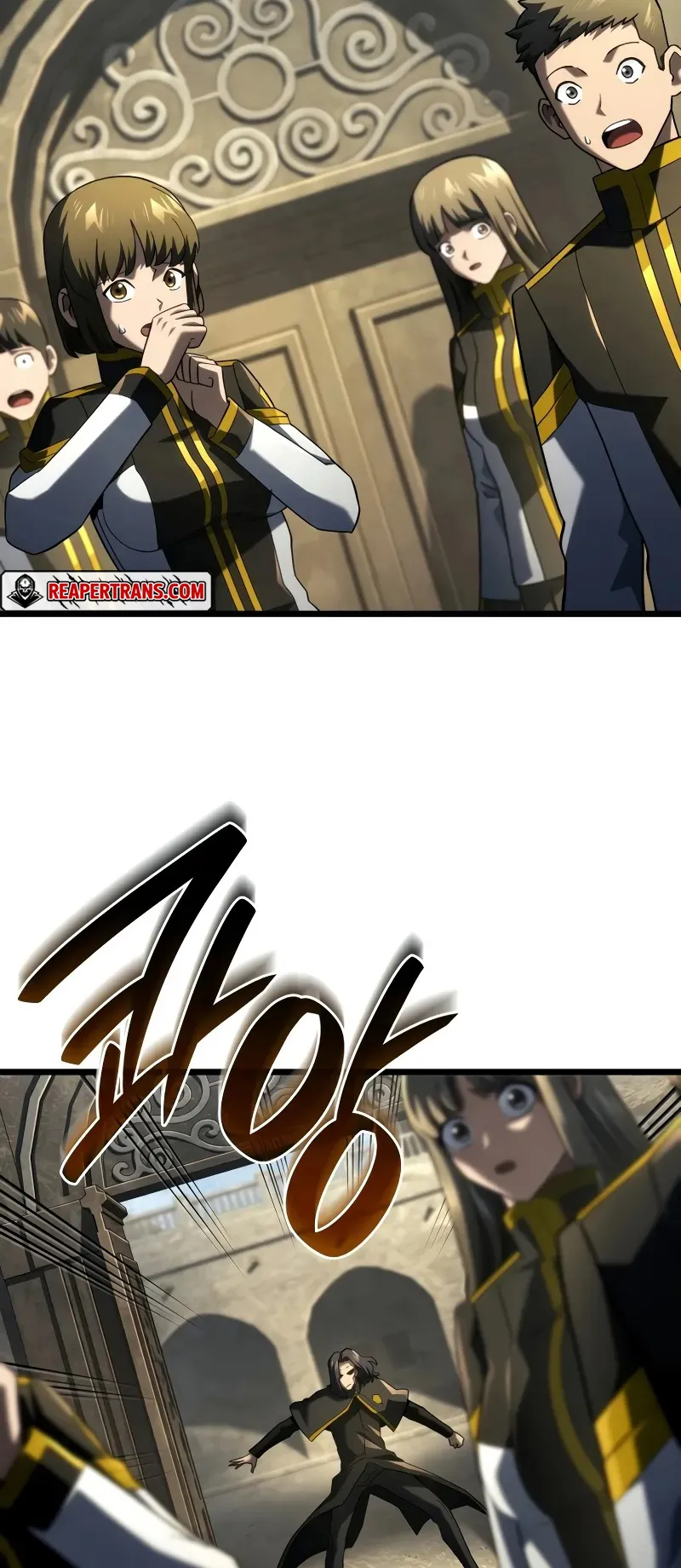 Revenge of the Iron-Blooded Sword Hound ตอนที่ 98 หน้า 5