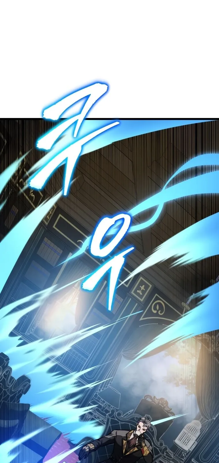 A Dragonslayer’s Peerless Regression ตอนที่ 20 หน้า 67