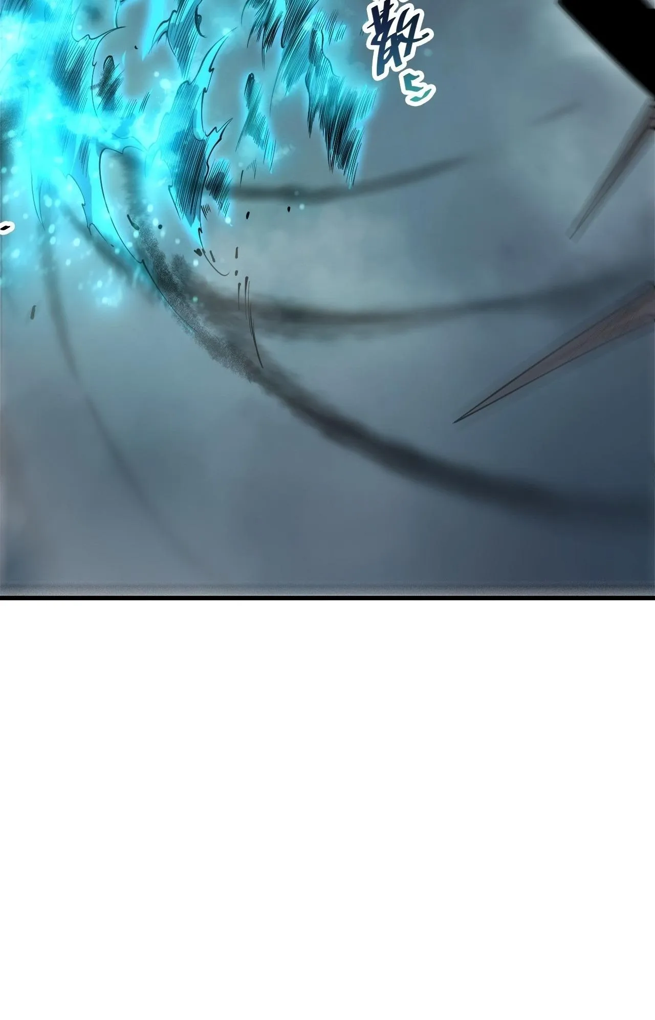 Disastrous Necromancer ตอนที่ 308 หน้า 38