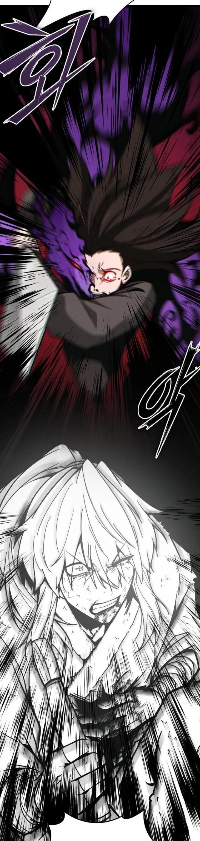 Initializing the Sect System ตอนที่ 16 หน้า 6