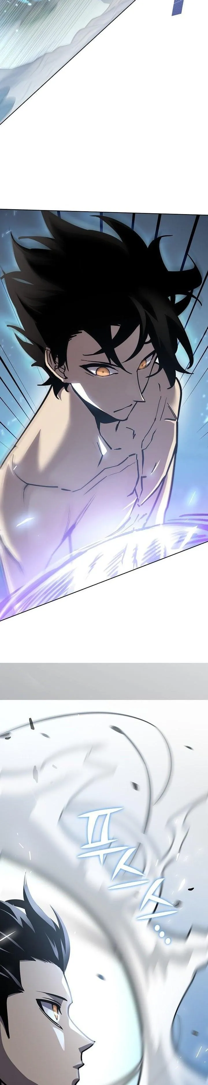 The Sword God from a Ruined World ตอนที่ 10 หน้า 17