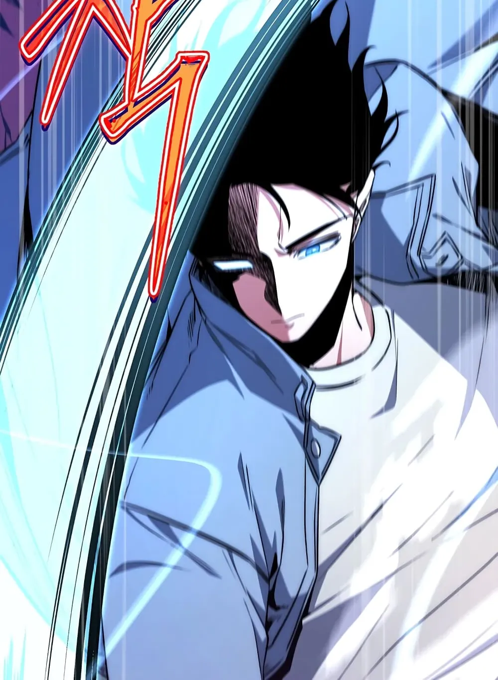 Return of the Sword God-Rank Civil Servant ตอนที่ 4 หน้า 96
