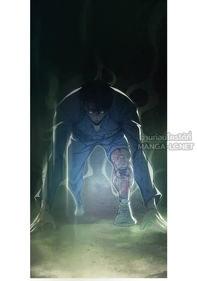 Juvenile Prison ตอนที่ 61 หน้า 160