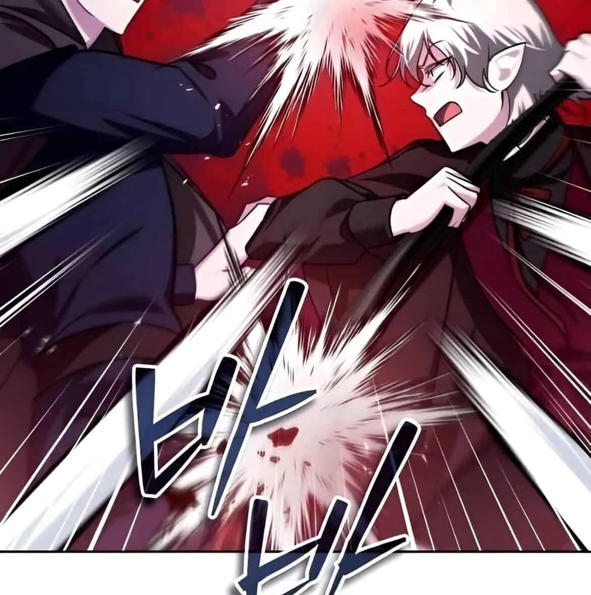 Sovereign of the Infinite Clones ตอนที่ 38 หน้า 96
