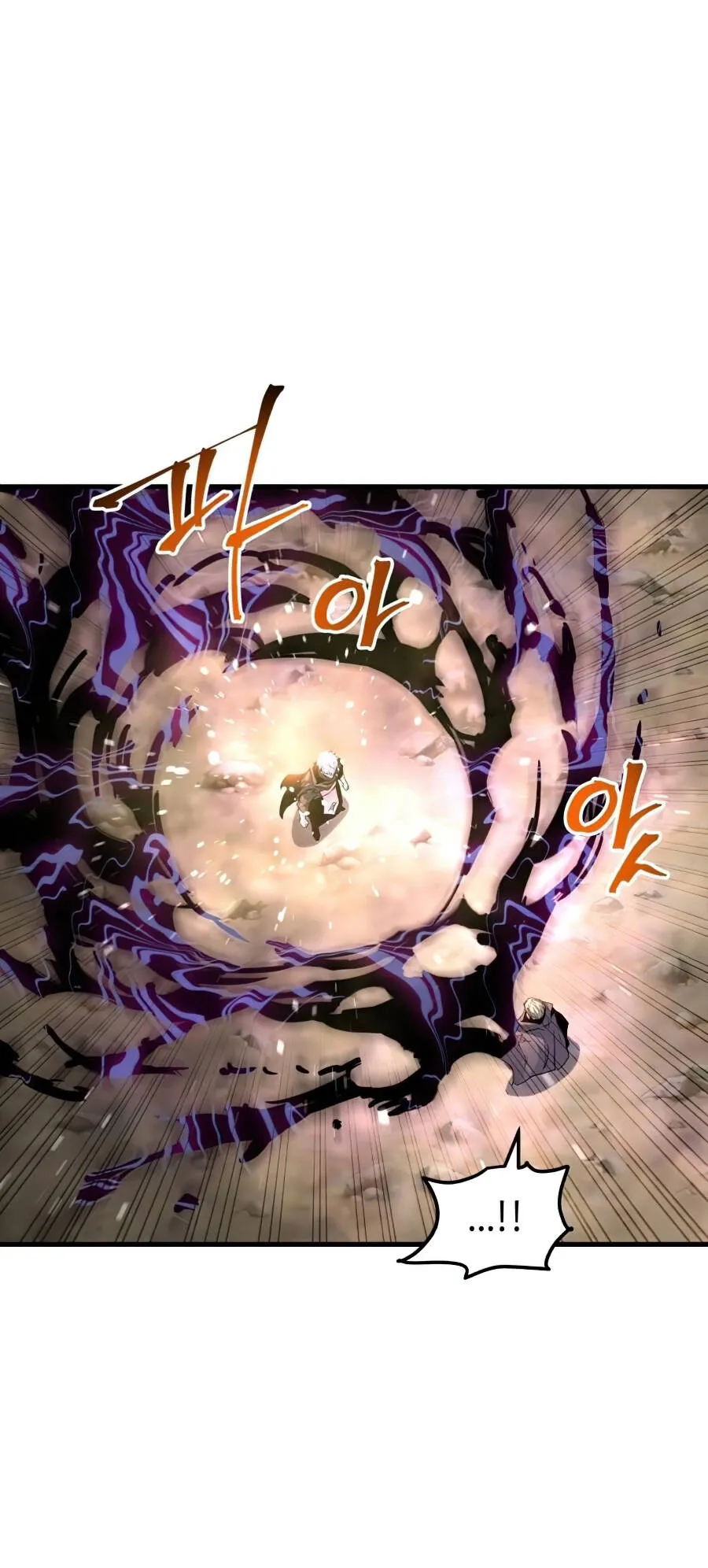 Reincarnation of the Suicidal Battle God ตอนที่ 16 หน้า 49