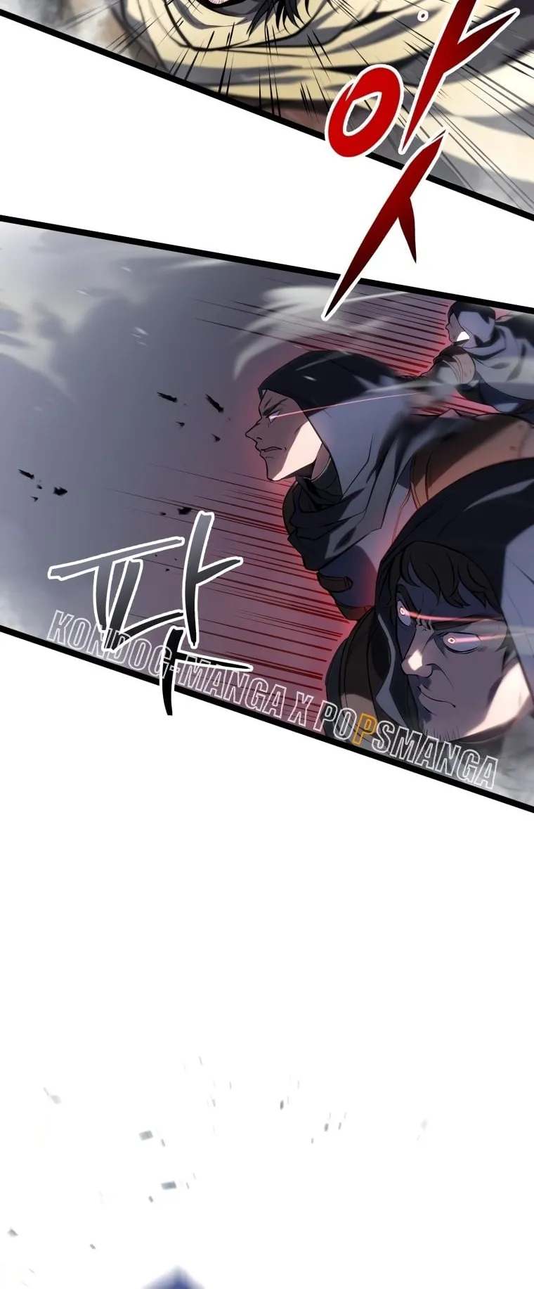 A Dragonslayer’s Peerless Regression ตอนที่ 1 หน้า 37