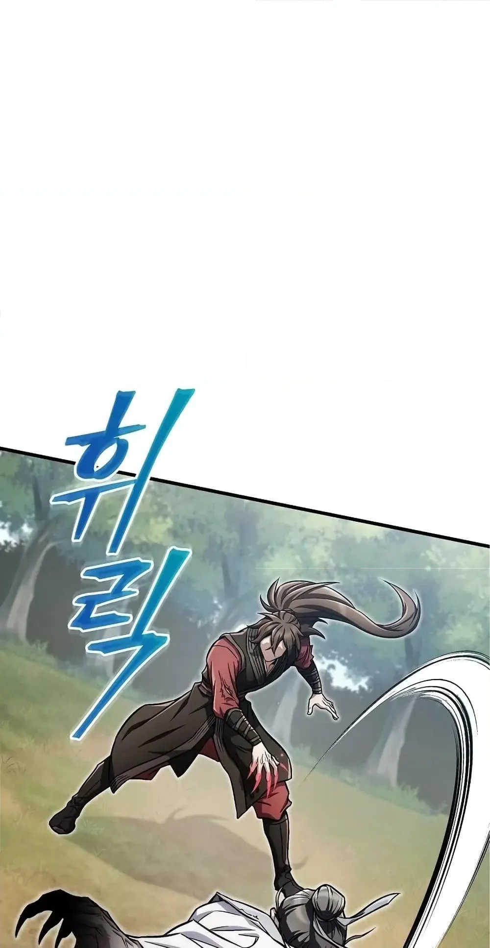 The Twin Swords of the Sima ตอนที่ 17 หน้า 38
