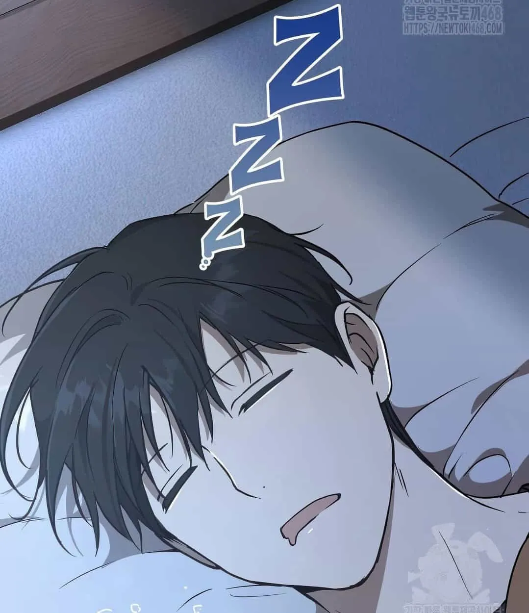 Shinsu Kindergarten ตอนที่ 18 หน้า 82