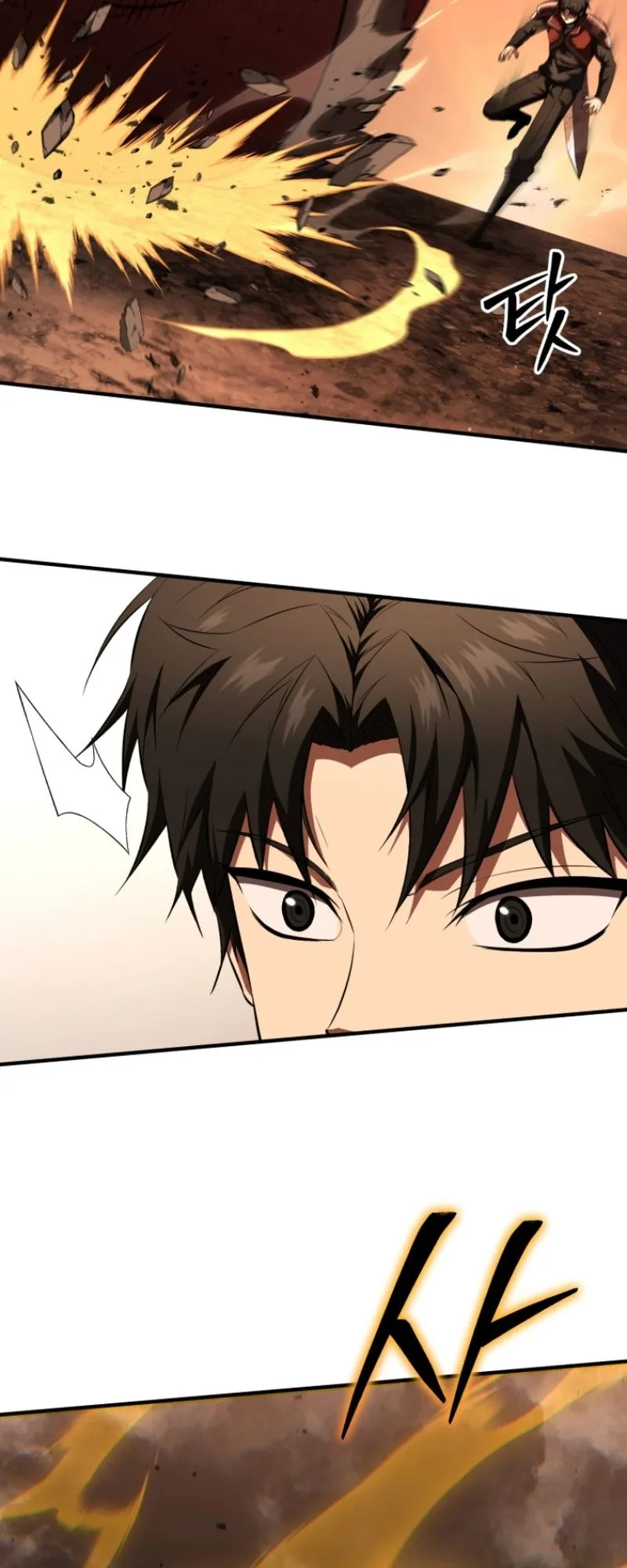 The Return of the Unrivaled Genius Ranker ตอนที่ 12 หน้า 64