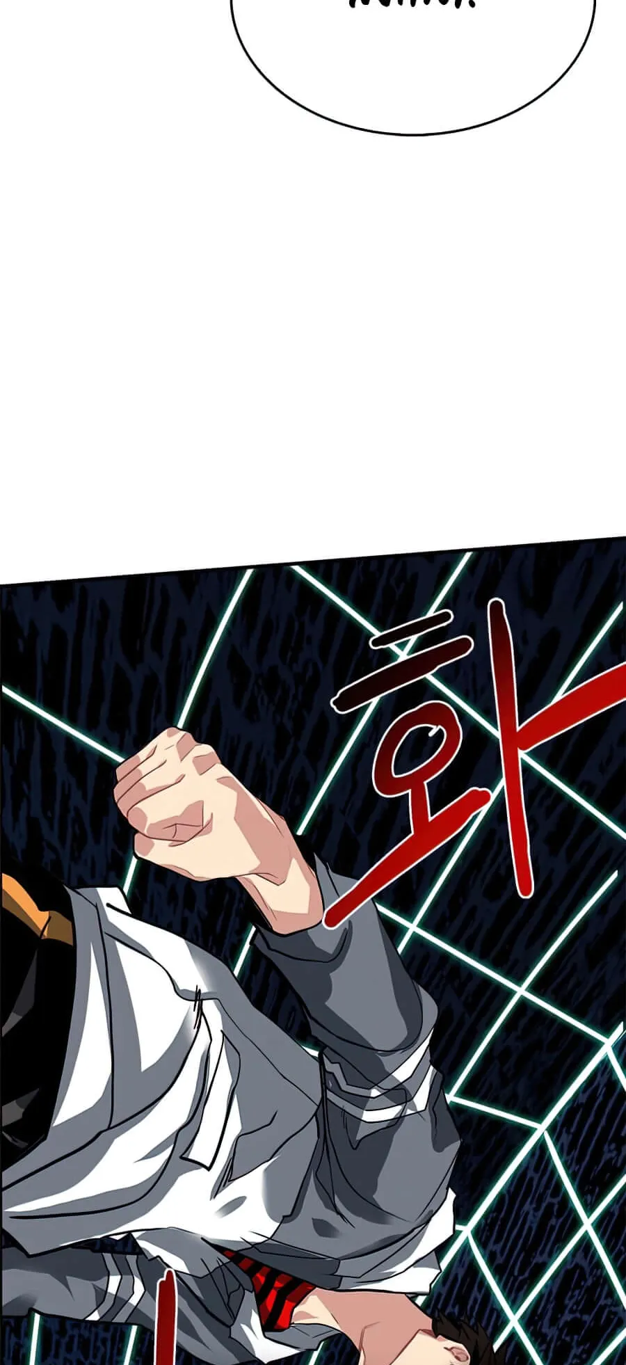 SSS-Class Gacha Hunter ตอนที่ 3 หน้า 56