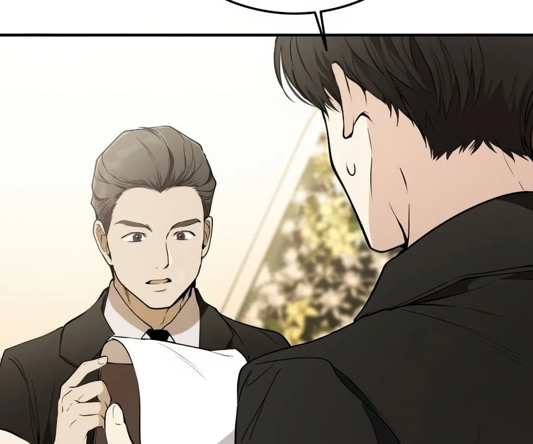 Shinsu Kindergarten ตอนที่ 1 หน้า 85