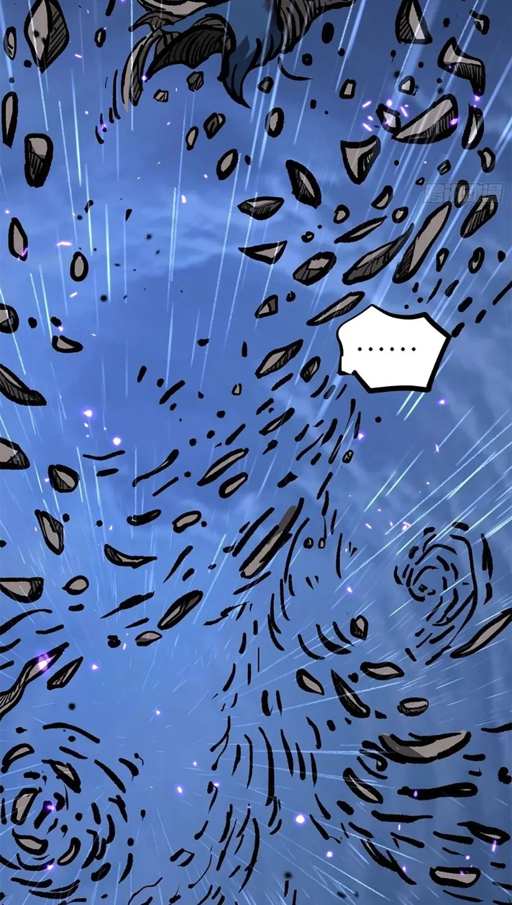Gatekeeper of the Boundless Worlds ตอนที่ 101 หน้า 29