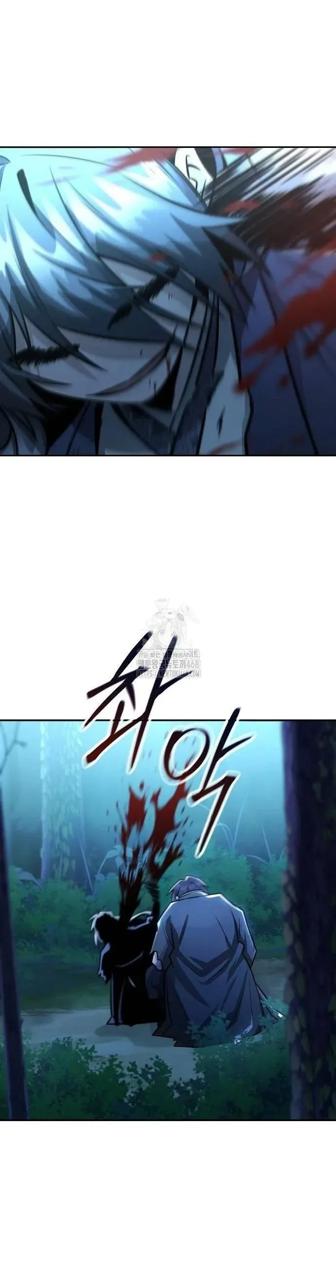 Mount Hua Sect’s Genius Phantom Swordsman ตอนที่ 33 หน้า 18