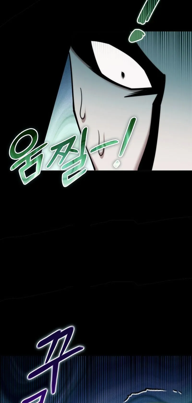 Barbarian’s Adventure in a Fantasy World ตอนที่ 1 หน้า 29