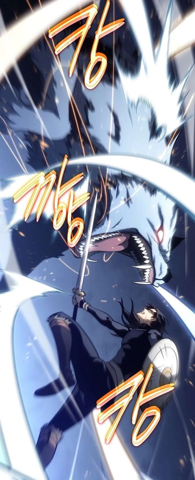 Regressing as the Reincarnated Bastard of the Sword Clan ตอนที่ 14 หน้า 23