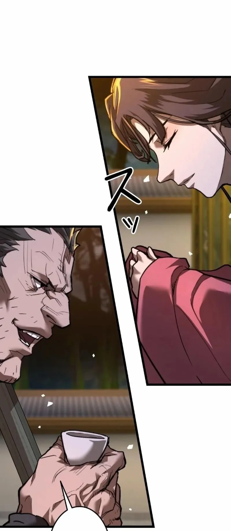 Unrivaled Spear Ghost ตอนที่ 12 หน้า 42