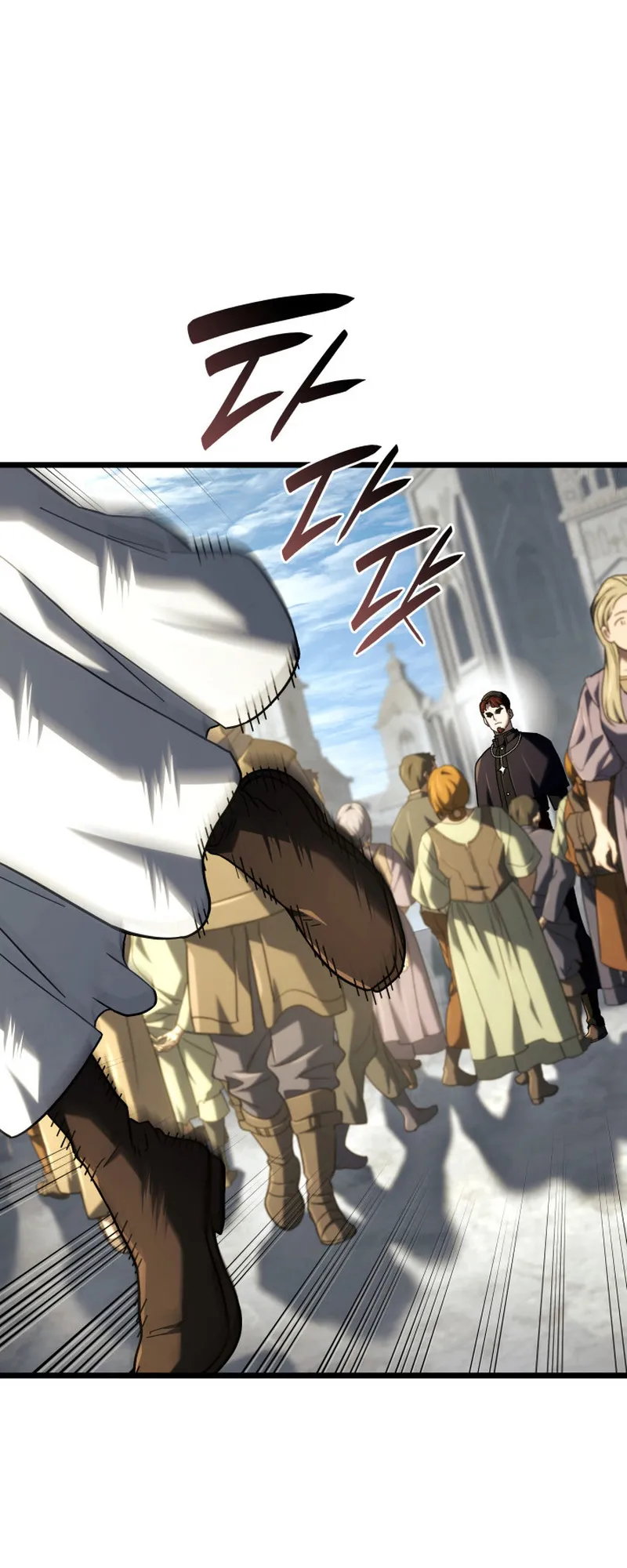 Revenge of the Iron-Blooded Sword Hound ตอนที่ 129 หน้า 59