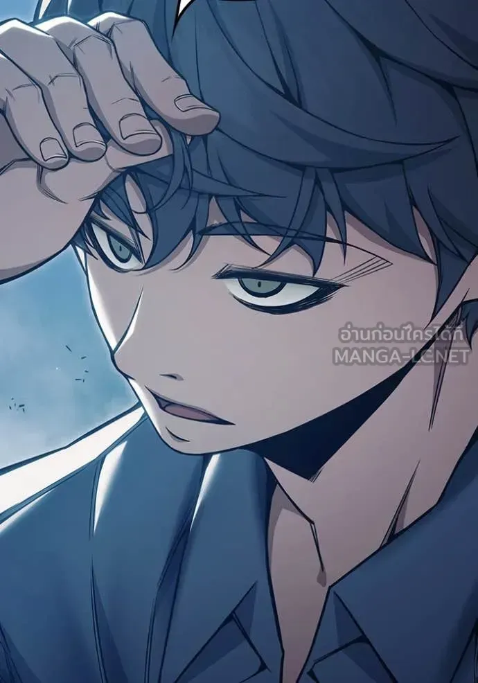 Juvenile Prison ตอนที่ 56 หน้า 60