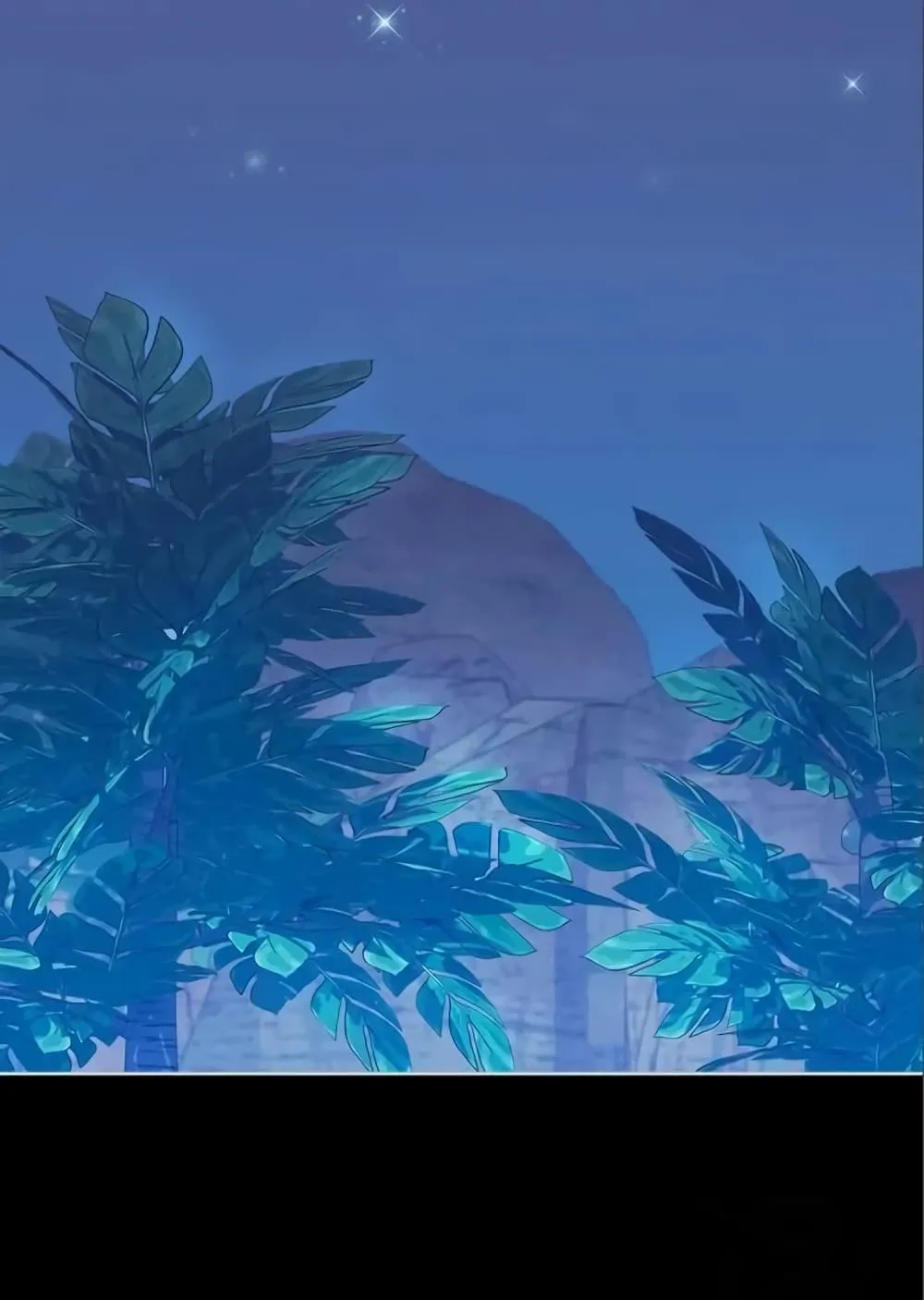 The Nebula’s Civilization ตอนที่ 9 หน้า 71