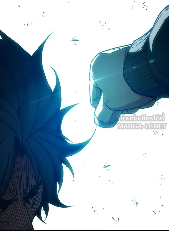 Juvenile Prison ตอนที่ 102 หน้า 90