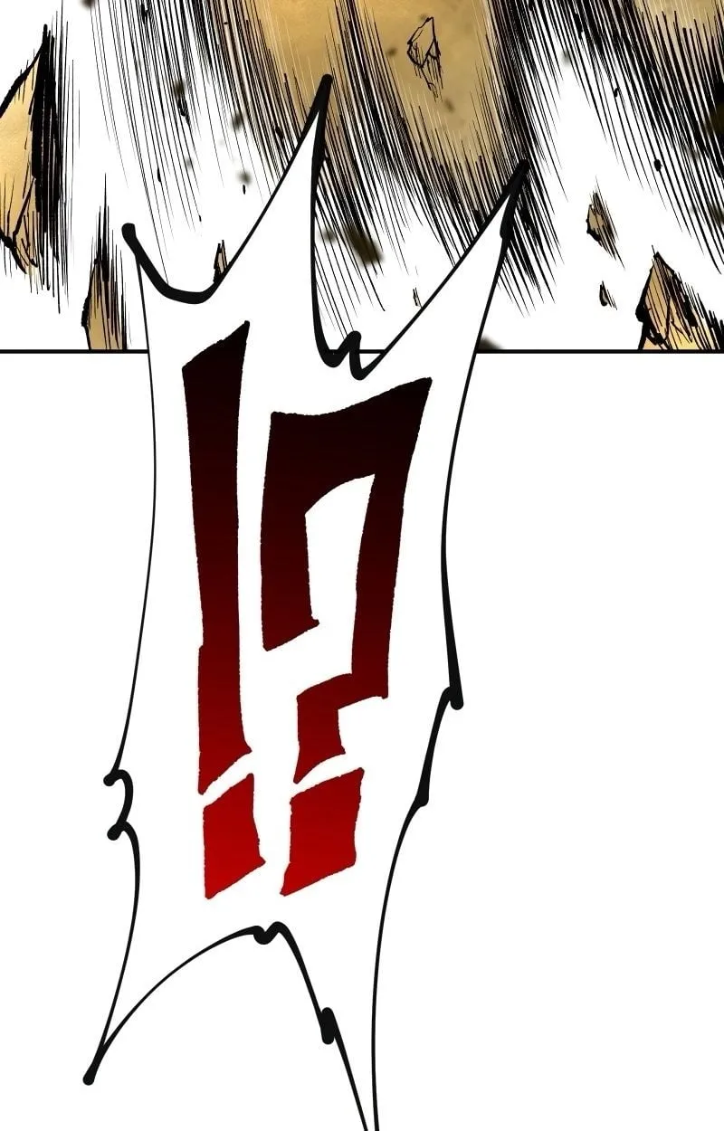 Ninja Reincarnation Fuuma Kotarou’s Quest to Reclaim His Humanity ตอนที่ 12 หน้า 21