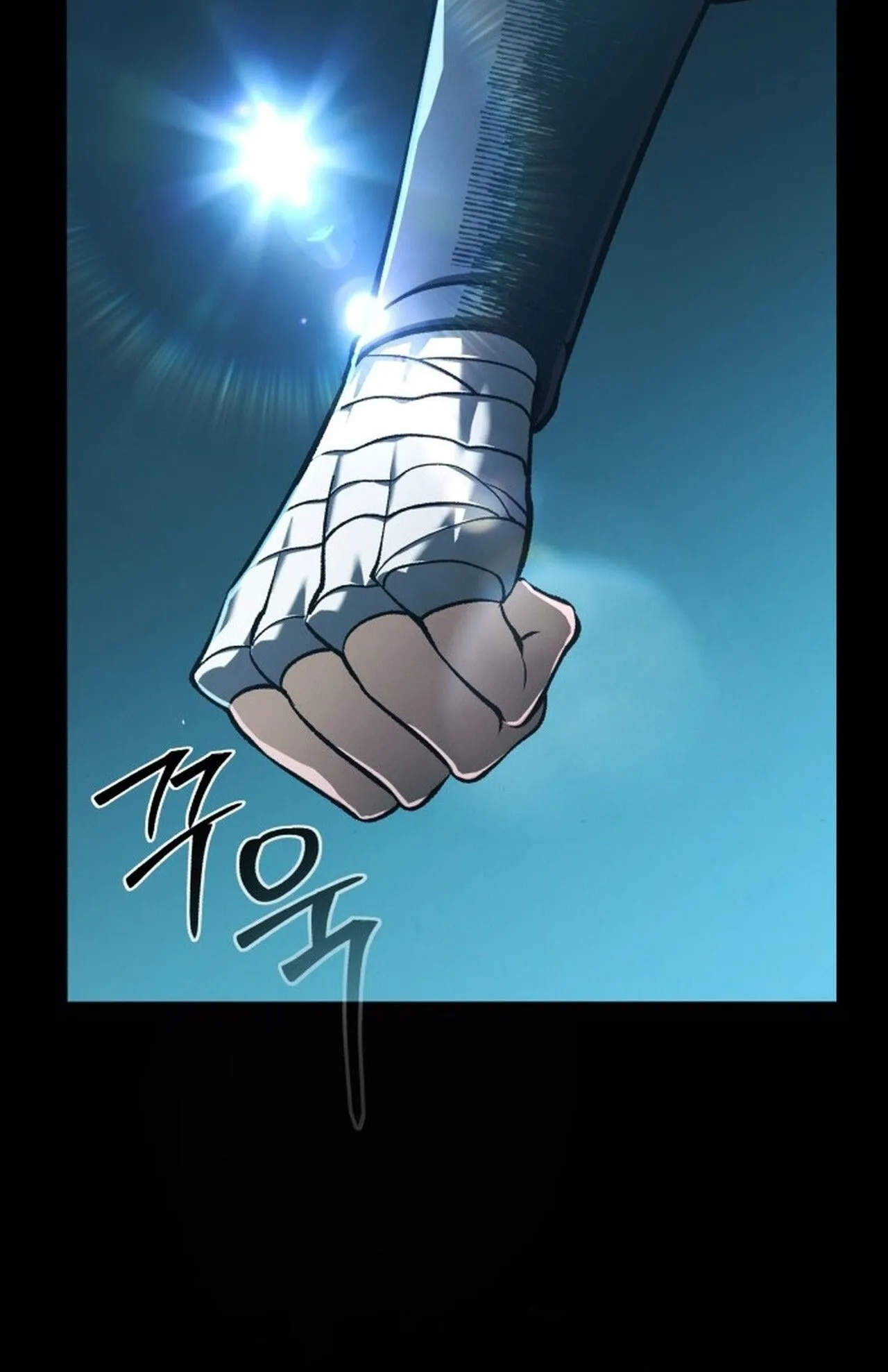 Return of the Back Alley Wizard ตอนที่ 1 หน้า 20
