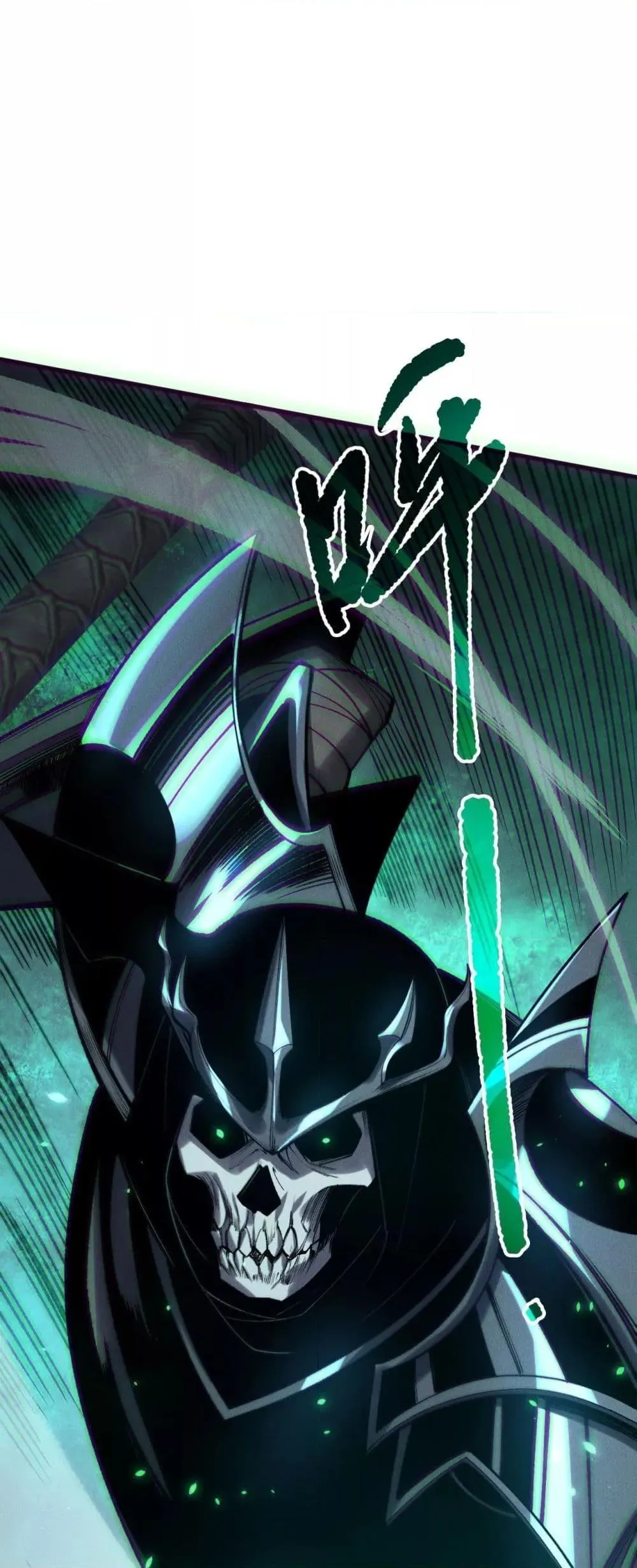 Disastrous Necromancer ตอนที่ 203 หน้า 30