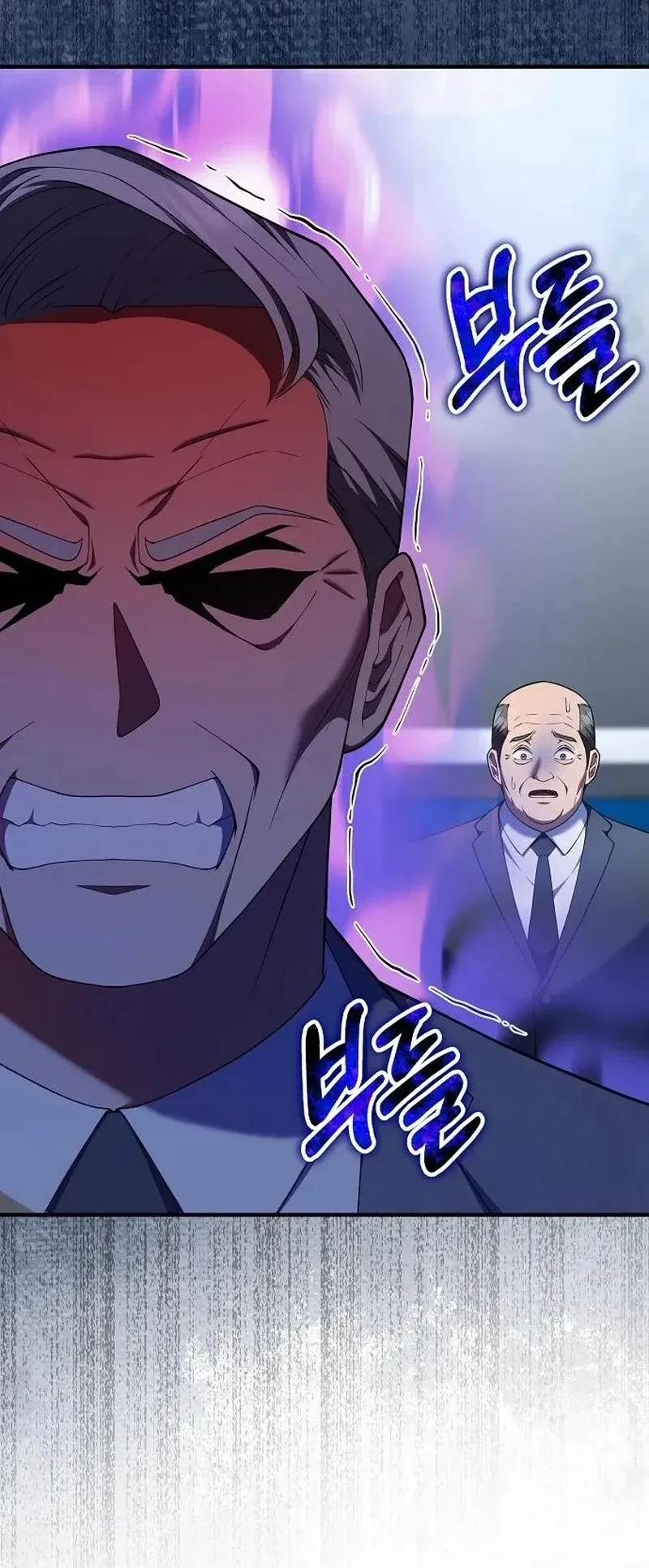 Chairman who wants to live a life of leisure ตอนที่ 15 หน้า 60