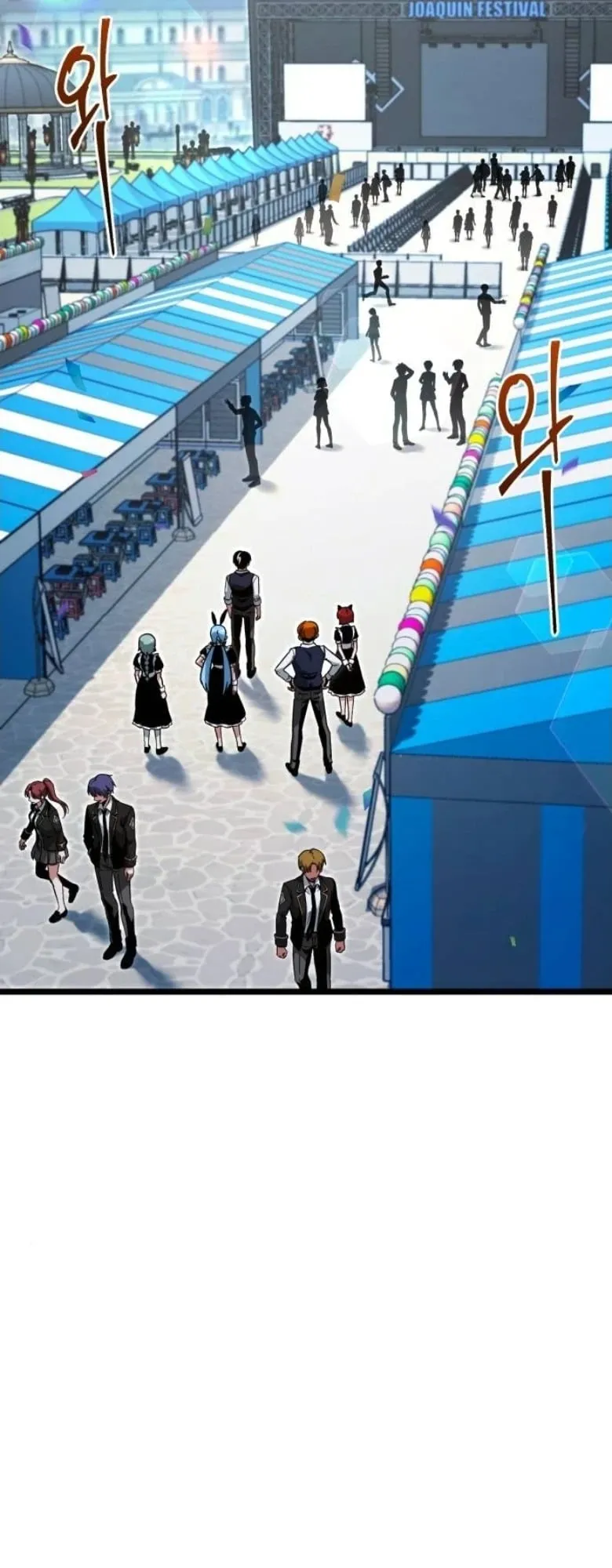 I Took Over The Academy With a Single Sashimi Knife ตอนที่ 56 หน้า 77