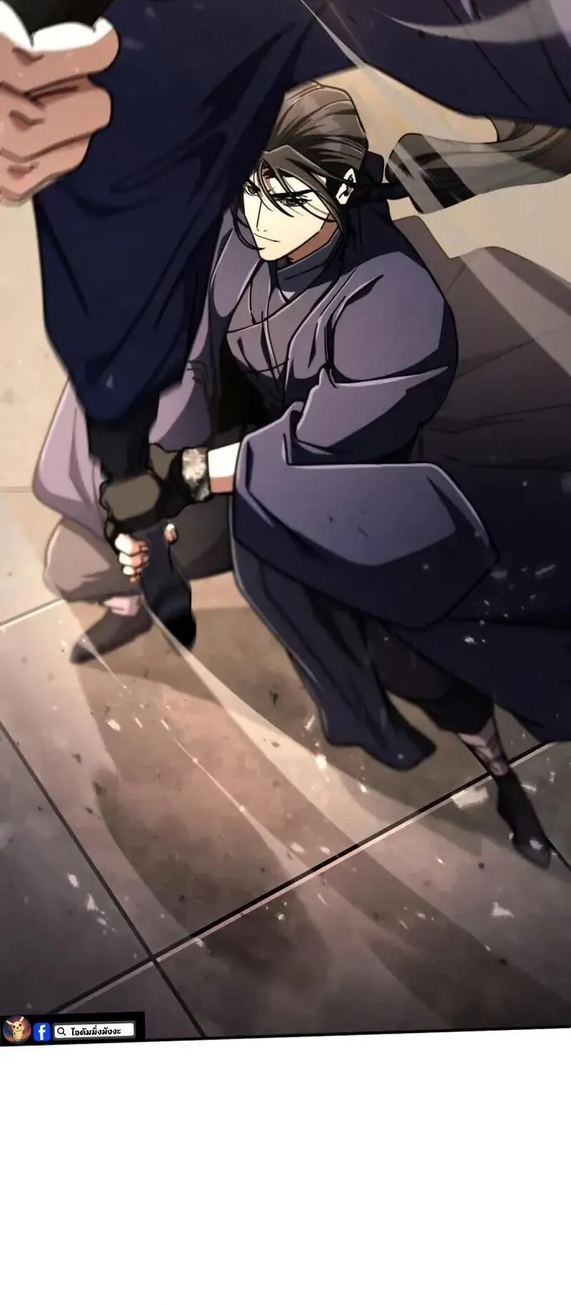 Reincarnation of the Fist King ตอนที่ 32 หน้า 53