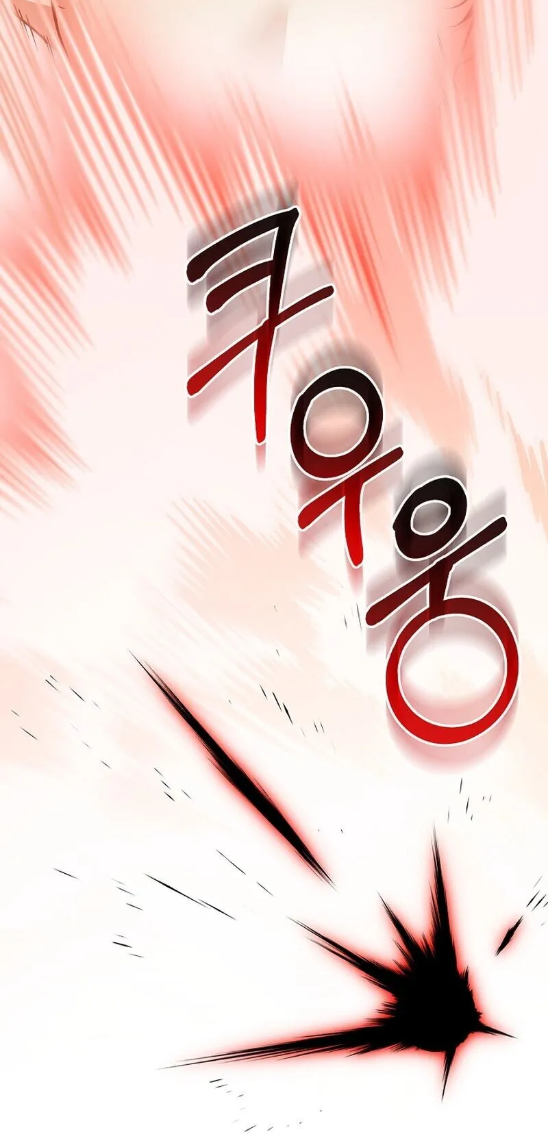 Fated to Be Loved by Villains ตอนที่ 43 หน้า 35