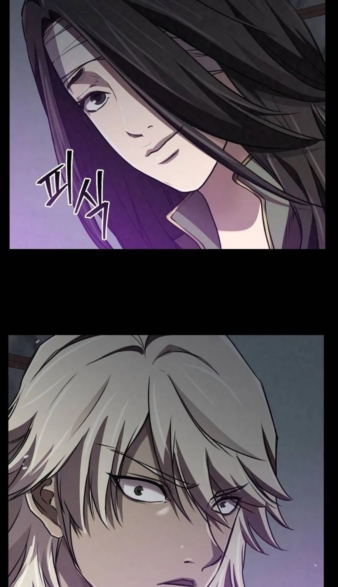 The Demonic Cult Instructor Returns ตอนที่ 18 หน้า 71