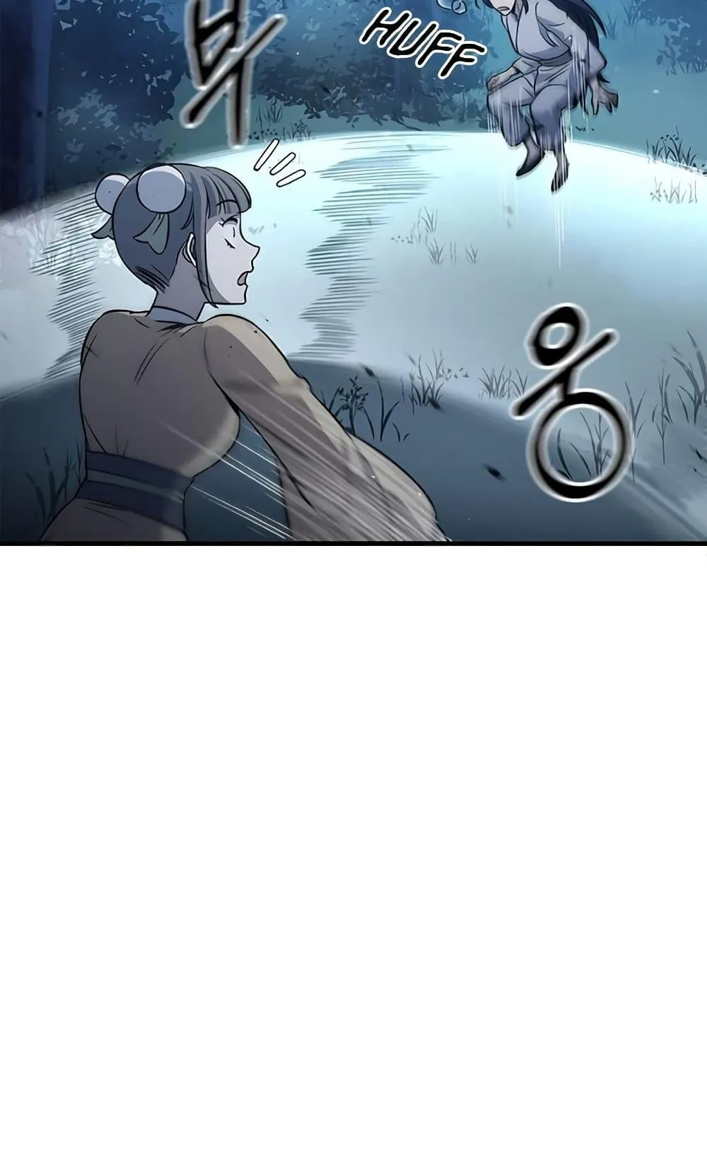Heavenly Grand Archive’s Young Master ตอนที่ 5 หน้า 20