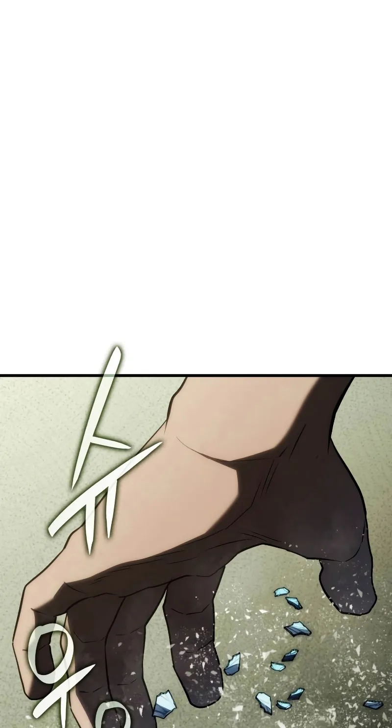 Revenge of the Iron-Blooded Sword Hound ตอนที่ 38 หน้า 62