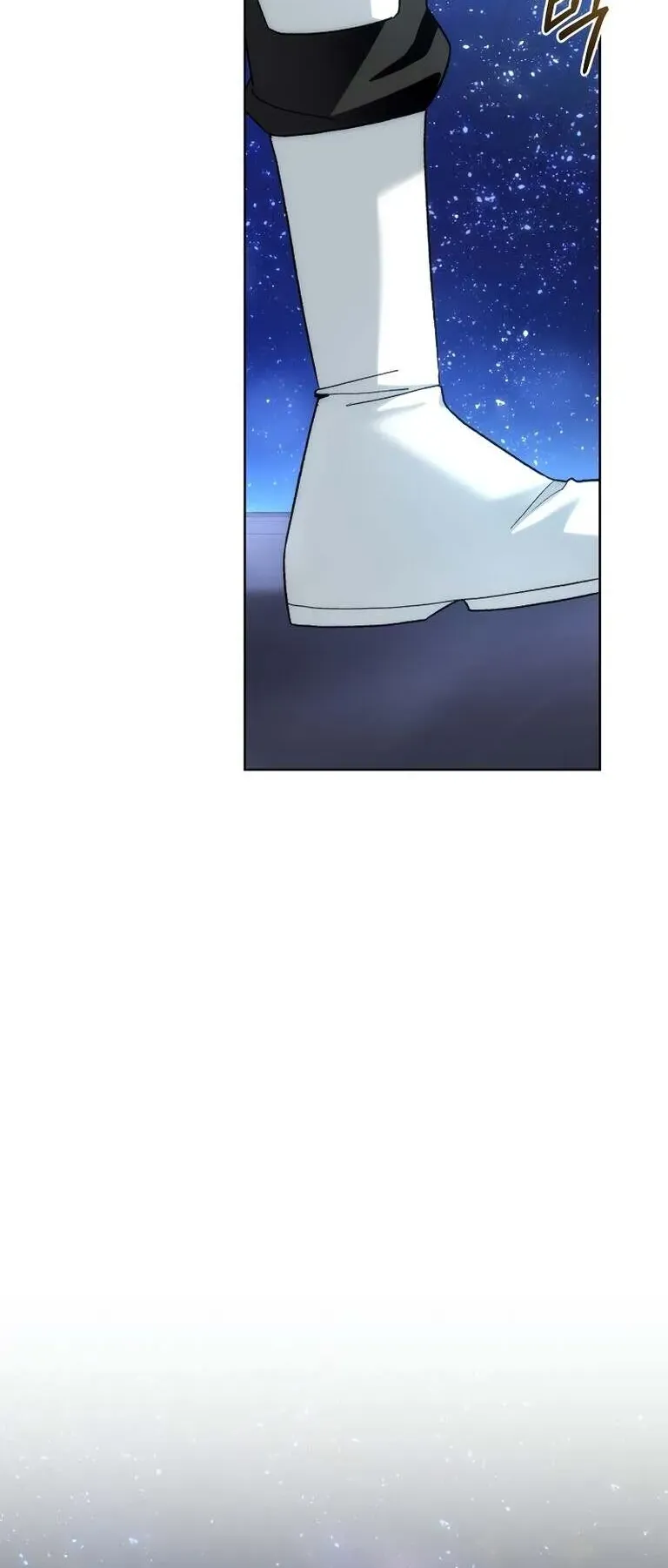 I Stole the Number One Ranker’s Soul ตอนที่ 95 หน้า 84