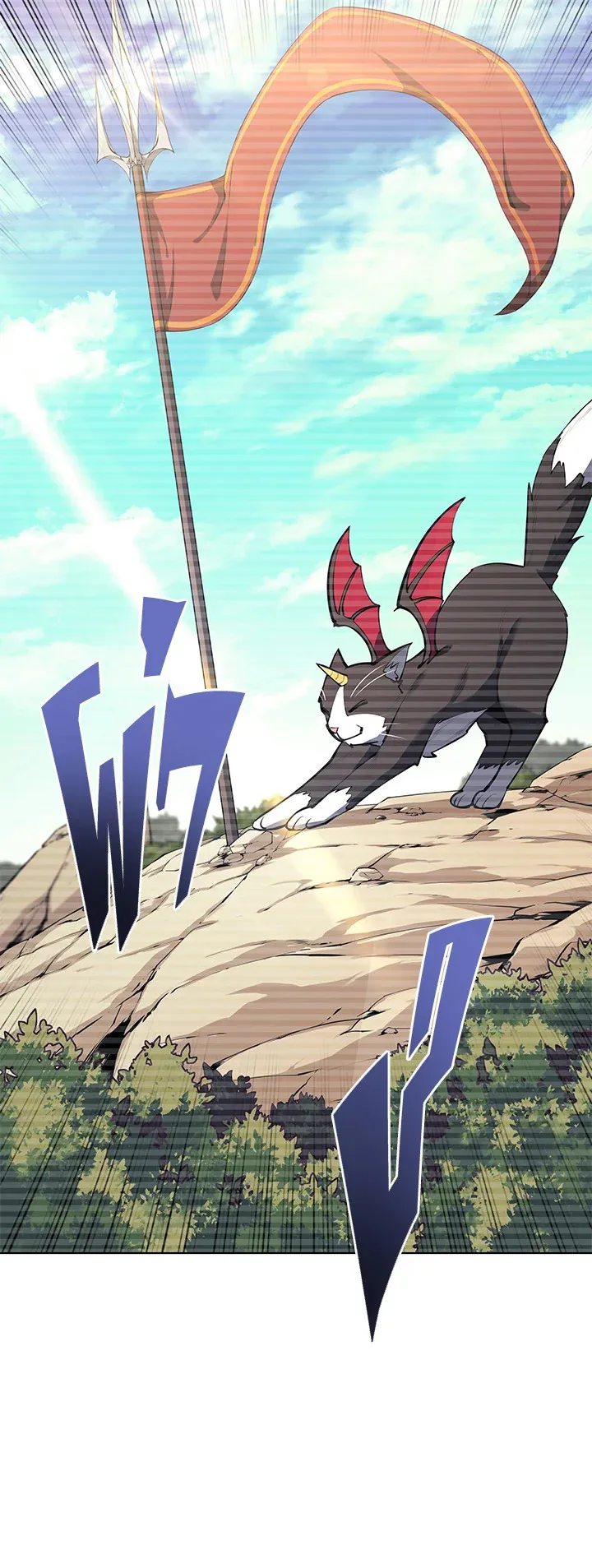 Overgeared ตอนที่ 99 หน้า 68