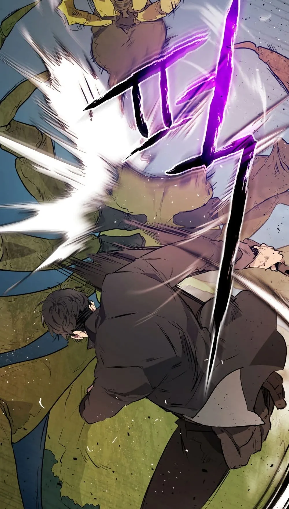 Leveling With the Gods ตอนที่ 9 หน้า 20