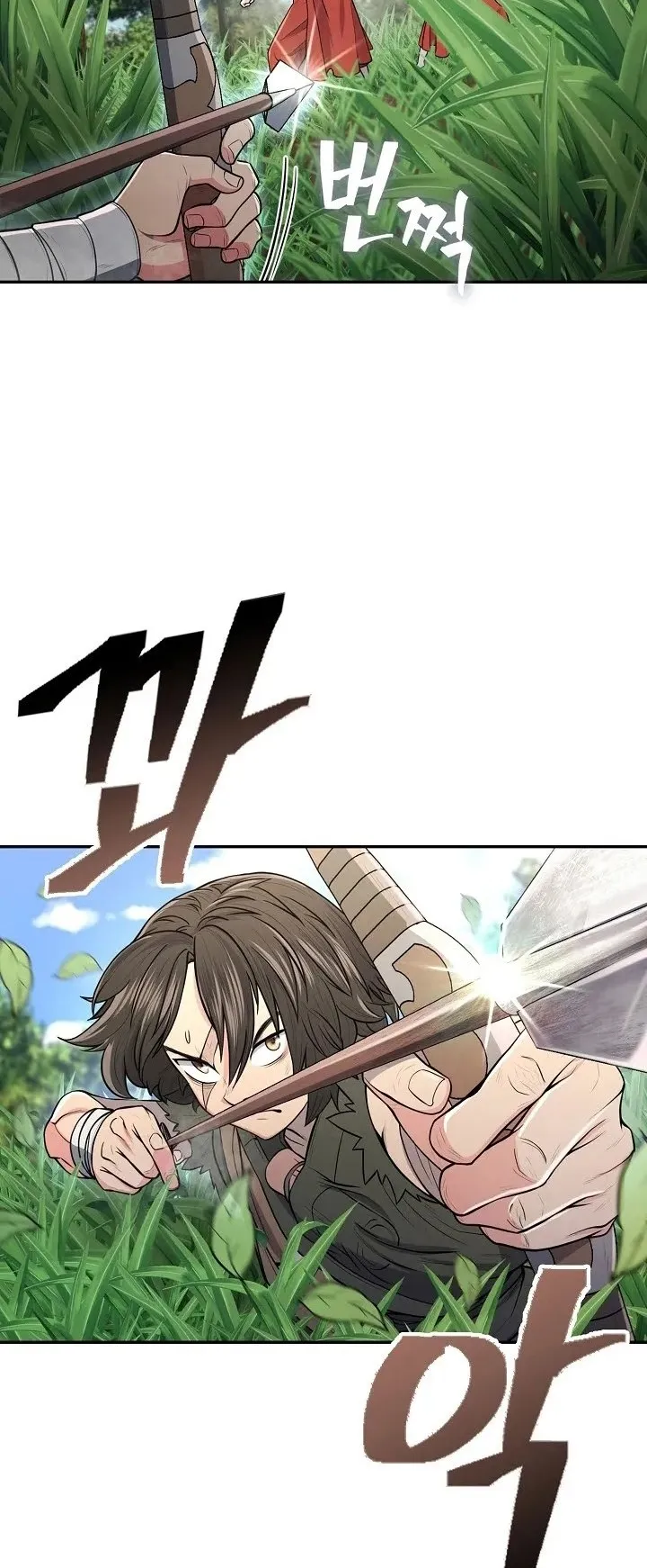 Island of Swords and Devils ตอนที่ 5 หน้า 4