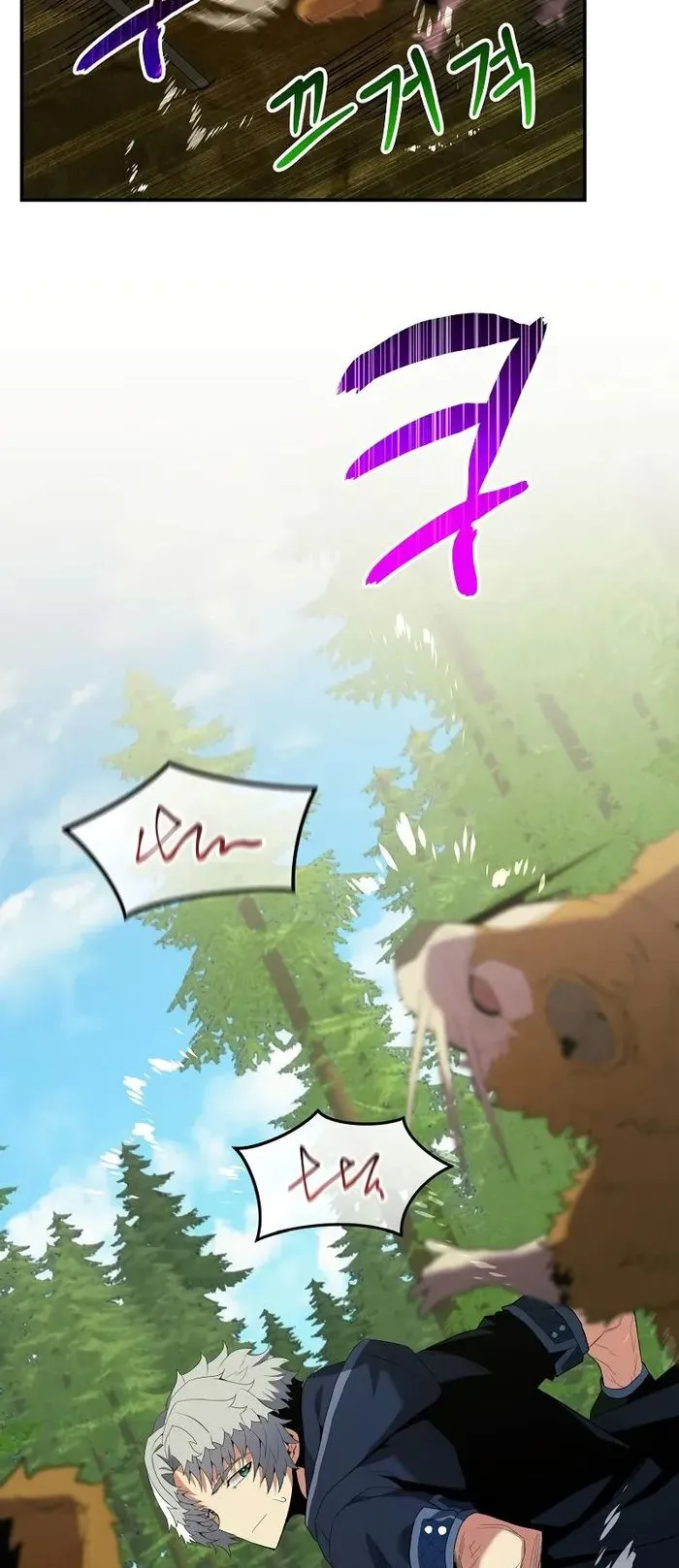 Reincarnated as a Genius Prodigy of a Prestigious Family ตอนที่ 13 หน้า 67
