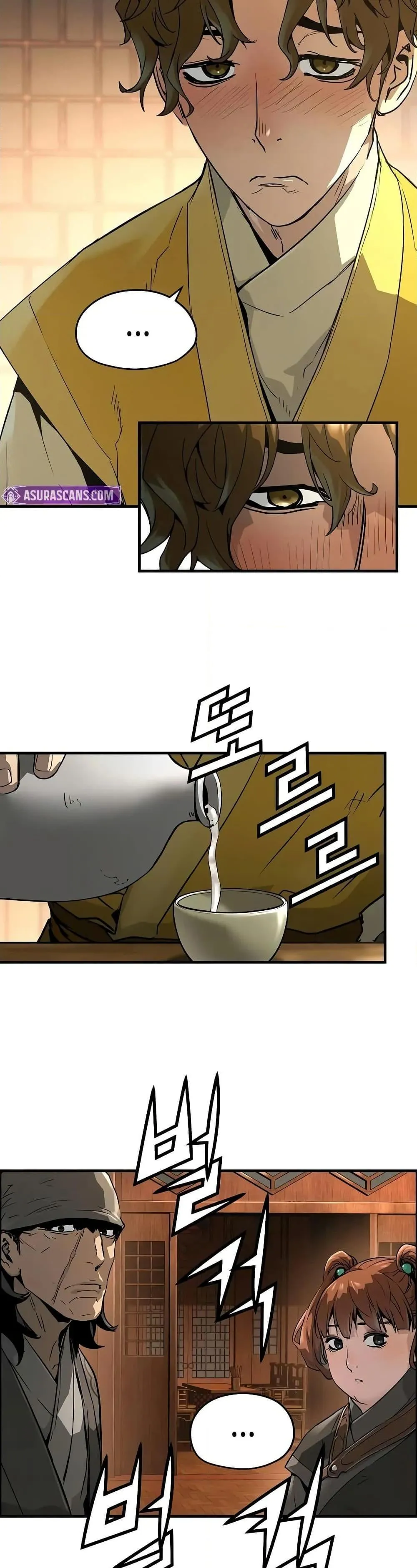 Absolute Regression ตอนที่ 47 หน้า 22