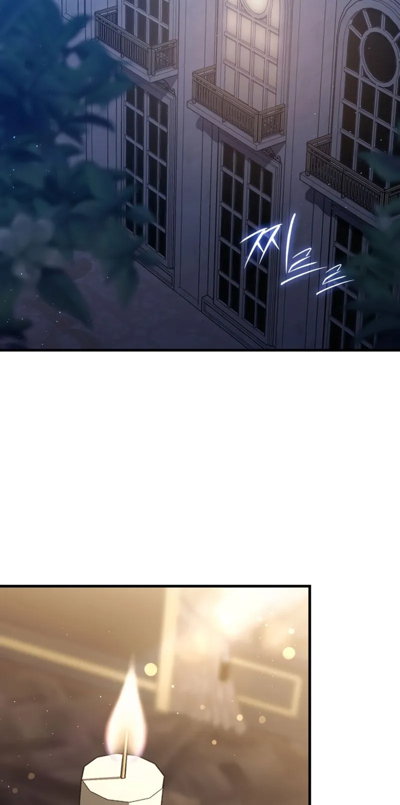The Reincarnated Assassin Is a Swordmaster ตอนที่ 14 หน้า 31