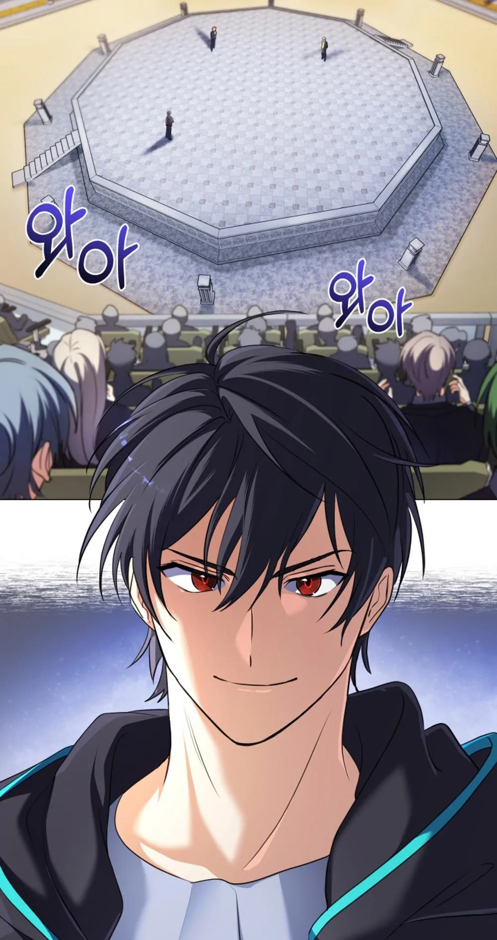 The Return of the Mythical Archmage ตอนที่ 6 หน้า 10