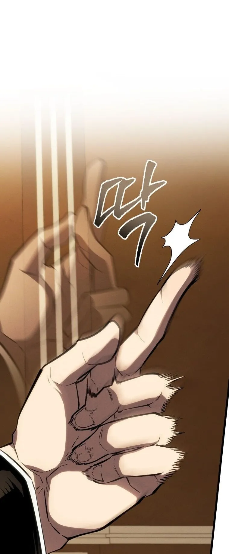 A Dragonslayer’s Peerless Regression ตอนที่ 59 หน้า 57