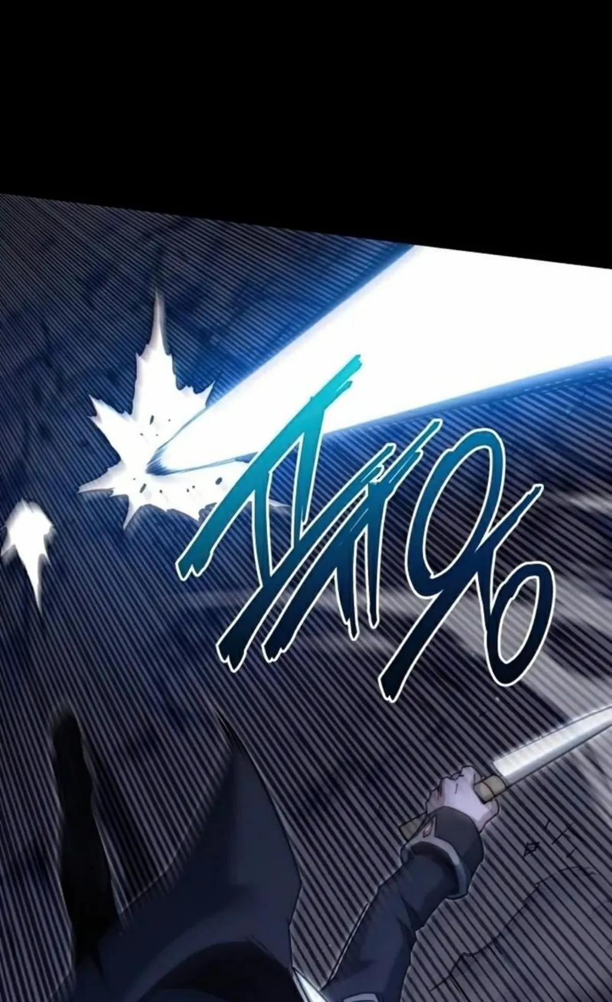 I Took Over The Academy With a Single Sashimi Knife ตอนที่ 19 หน้า 39