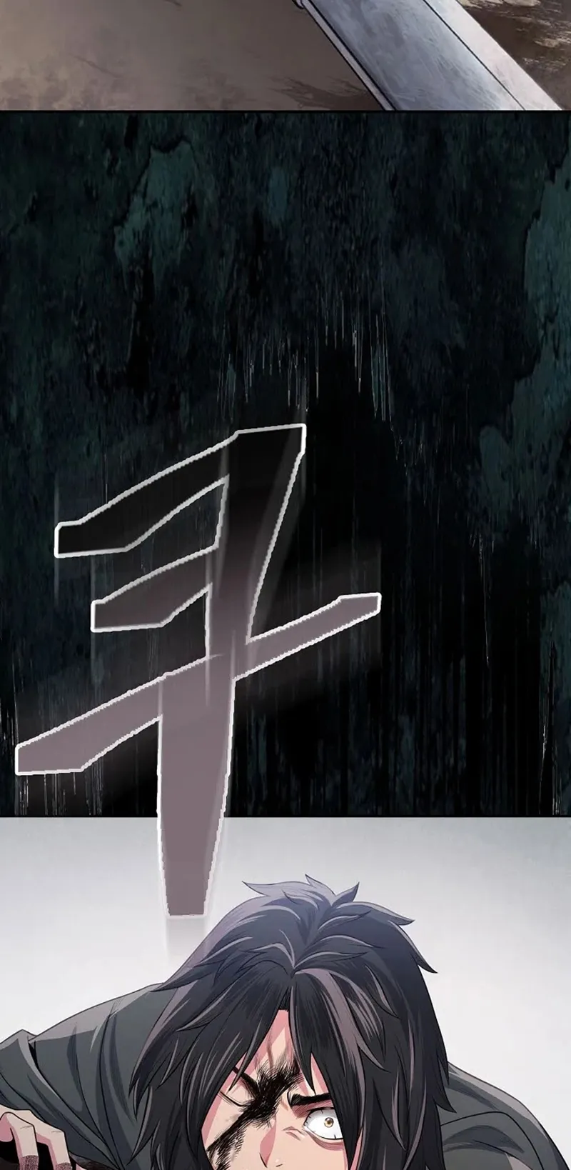 Island of Swords and Devils ตอนที่ 1 หน้า 103