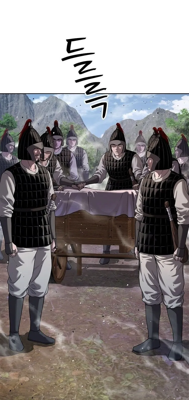 The Iron Emperor ตอนที่ 36 หน้า 28