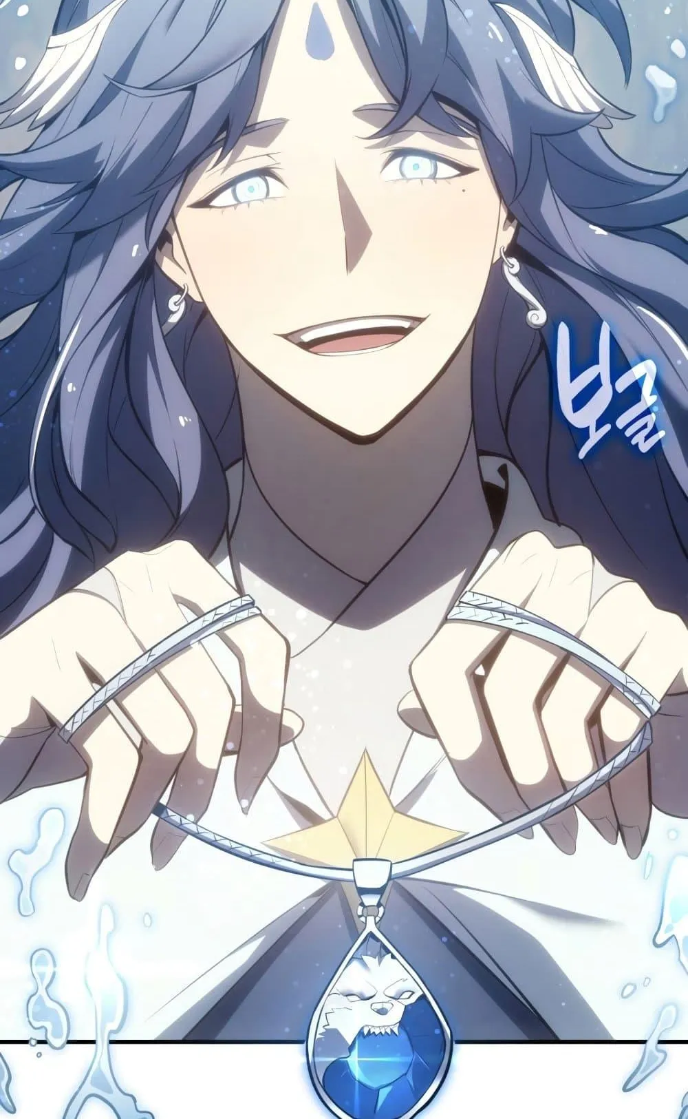 The Return of the Disaster-Class Hero ตอนที่ 14 หน้า 89