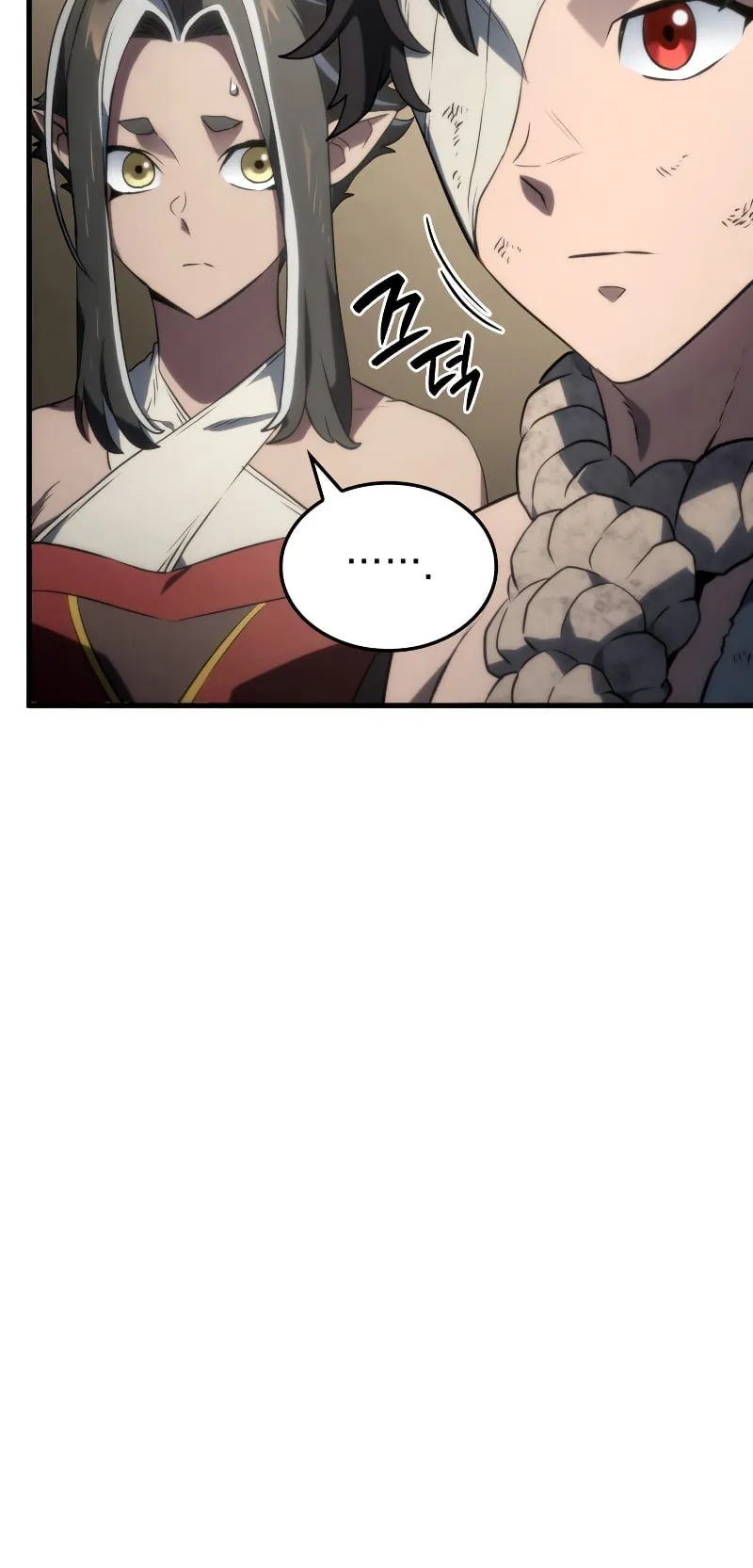 Revenge of the Iron-Blooded Sword Hound ตอนที่ 33 หน้า 72