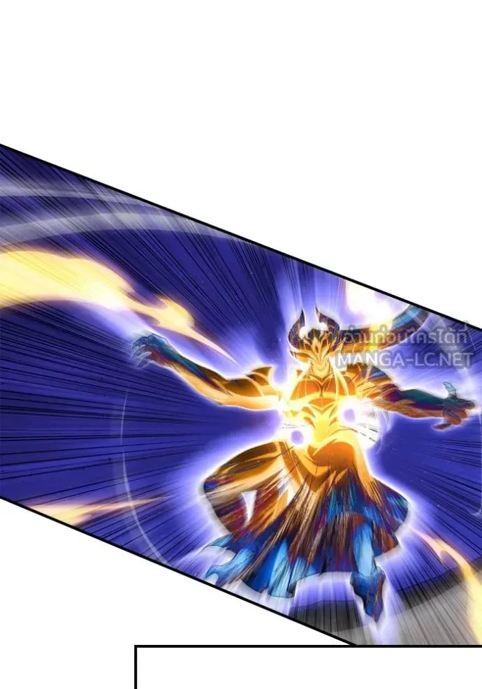 Superhuman Battlefield ตอนที่ 149 หน้า 32