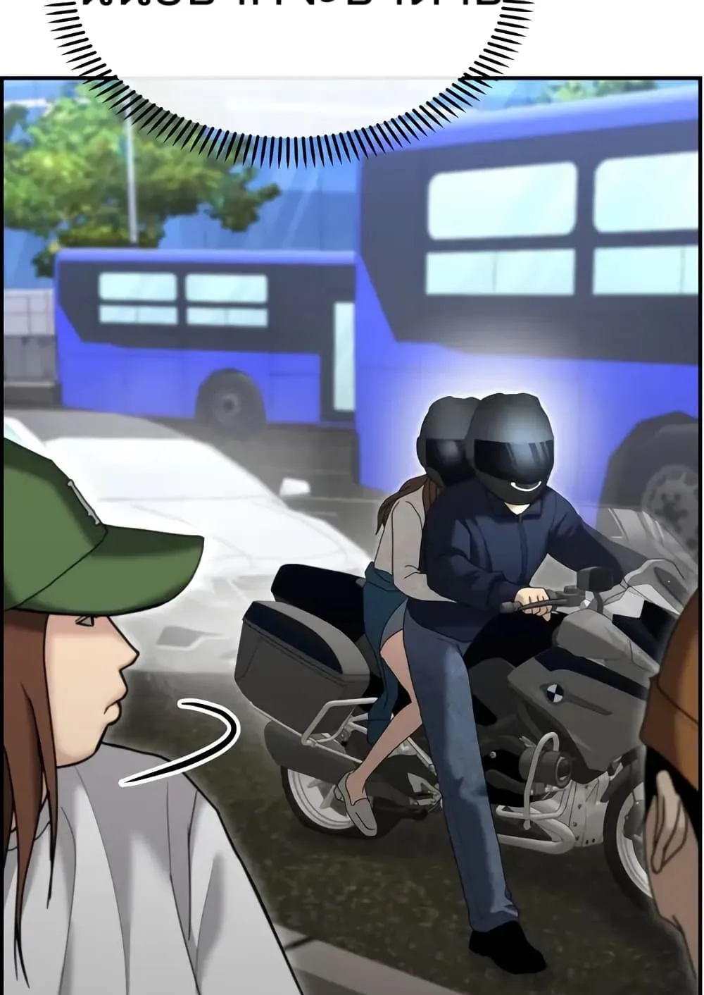 The Cop Is Too Strong ตอนที่ 12 หน้า 136